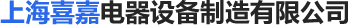 河南恒聯(lián)重工機(jī)械破碎機(jī)廠(chǎng)家